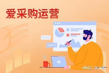 工業(yè)制造領(lǐng)域網(wǎng)絡(luò)推廣選型指南 如何甄別與選擇靠譜的競價(jià)運(yùn)營機(jī)構(gòu)