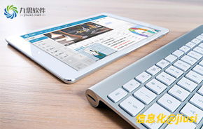信息化時代下的領(lǐng)跑者 中國協(xié)同OA如何以高端服務(wù)賦能集團(tuán)移動辦公